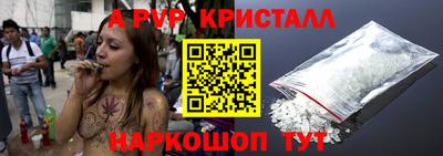 тгк Тверь