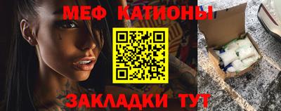 тгк Тверь