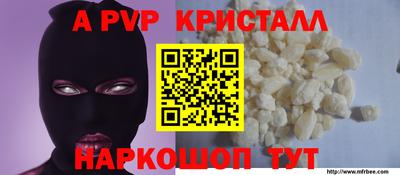 мяу мяу мука Тара