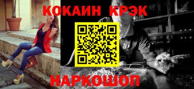 тгк Тверь
