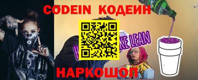 мяу мяу мука Тара