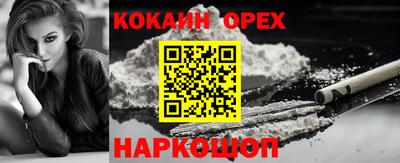 тгк Тверь