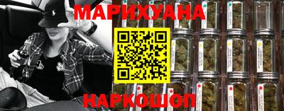 кристаллы Татарск