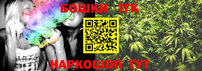 тгк Тверь