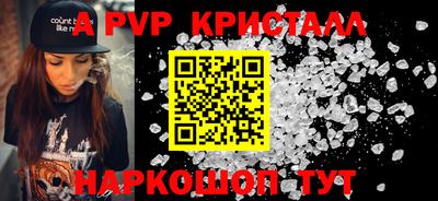 тгк Тверь