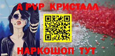 тгк Тверь