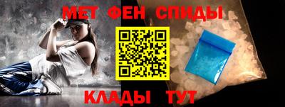 тгк Тверь