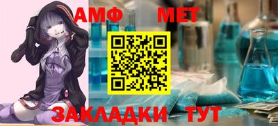мяу мяу мука Тара