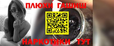мяу мяу мука Тара