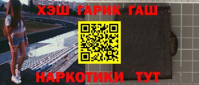 мяу мяу мука Тара