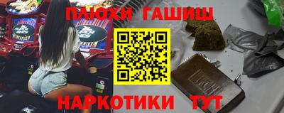 тгк Тверь