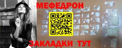 тгк Тверь