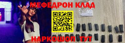 тгк Тверь
