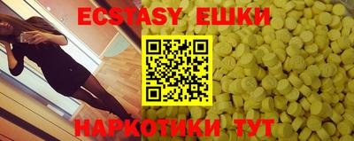 тгк Тверь